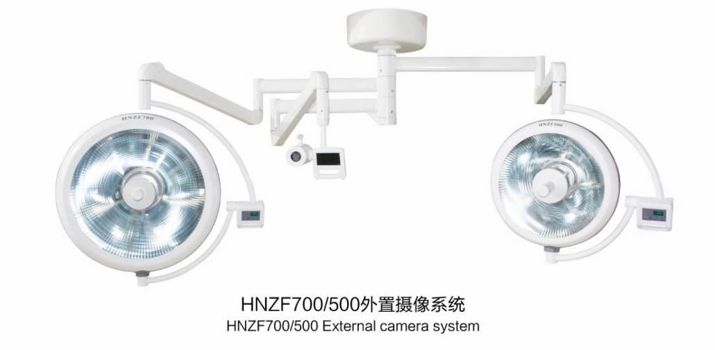 手術(shù)無(wú)影燈